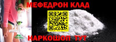 герыч Можга