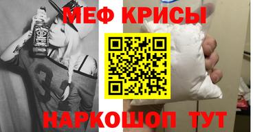 MDMA Premium VHQ Моздок