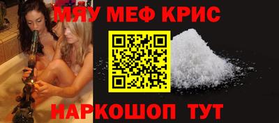 герыч Можга