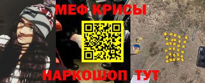 MDMA Premium VHQ Моздок