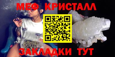 герыч Можга