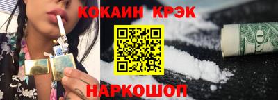 MDMA Premium VHQ Моздок