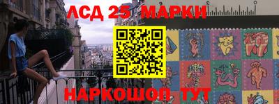 герыч Можга