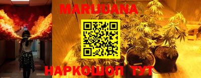 MDMA Premium VHQ Моздок