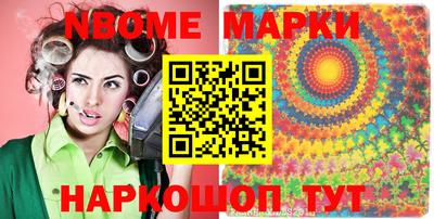 MDMA Premium VHQ Моздок