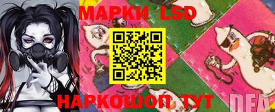герыч Можга