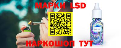 кокаин премиум Можайск