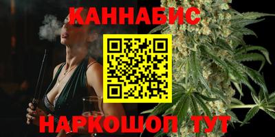 MDMA Premium VHQ Моздок