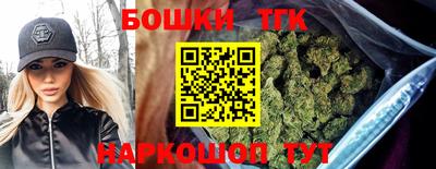 герыч Можга