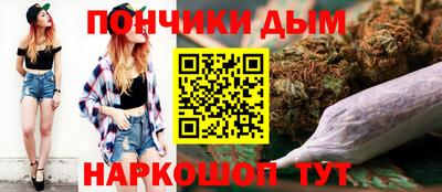 герыч Можга
