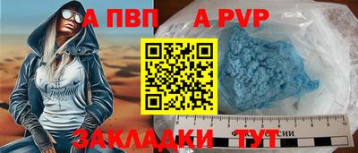 герыч Можга