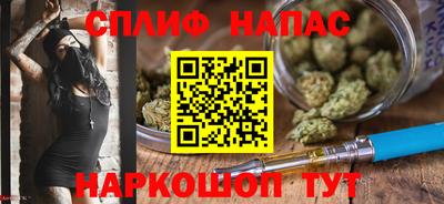 герыч Можга