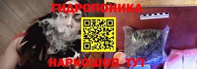 кокаин премиум Можайск