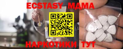 дистиллят марихуана Нальчик