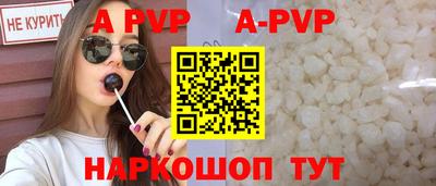 герыч Можга