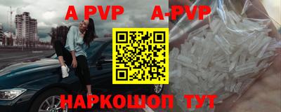 MDMA Premium VHQ Моздок
