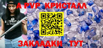 MDMA Premium VHQ Моздок