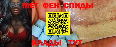 MDMA Premium VHQ Моздок