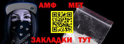 MDMA Premium VHQ Моздок