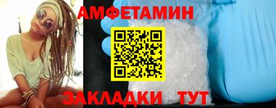 MDMA Premium VHQ Моздок
