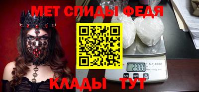 MDMA Premium VHQ Моздок