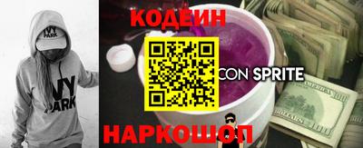 MDMA Premium VHQ Моздок