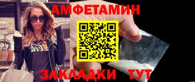 MDMA Premium VHQ Моздок