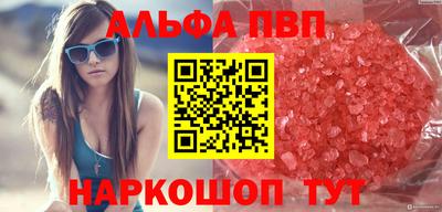 дистиллят марихуана Нальчик