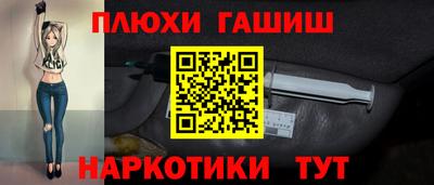 MDMA Premium VHQ Моздок
