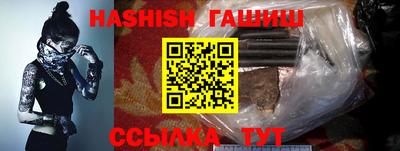 MDMA Premium VHQ Моздок