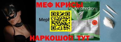 дистиллят марихуана Нальчик