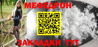 герыч Можга