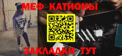 герыч Можга