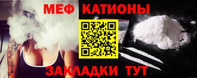 кокаин премиум Можайск