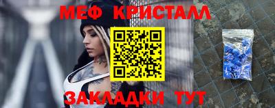 герыч Можга