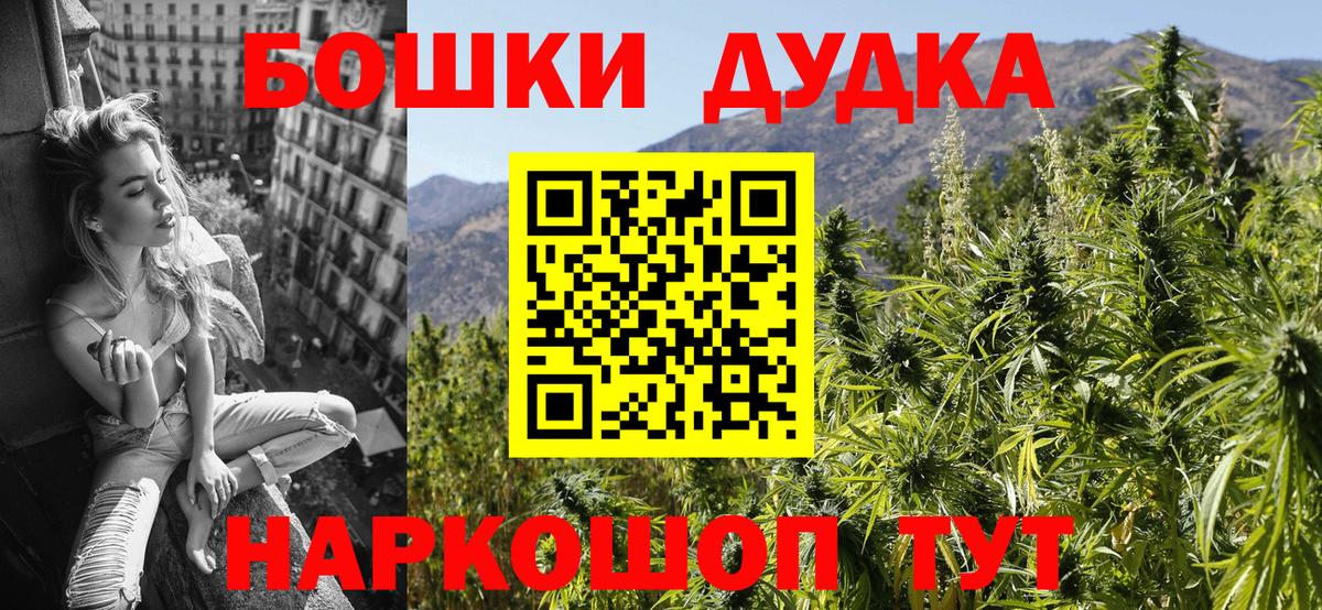Конопля SATIVA & INDICA Строитель